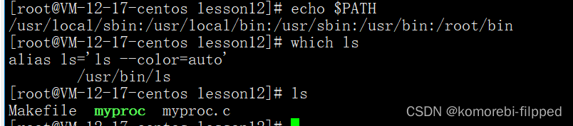 Linux环境变量