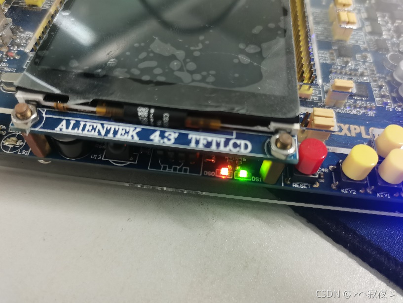 STM32单片机编译器Keil环境配置教程