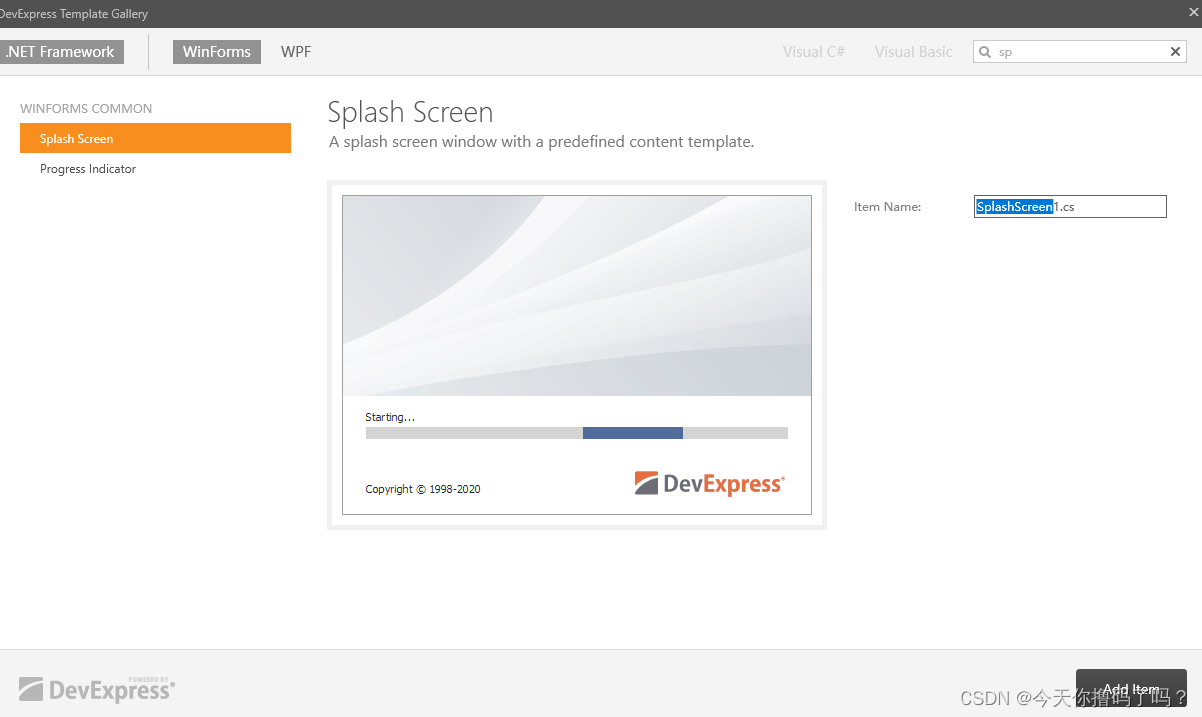 dev SplashScreenManager 实现加载进度条