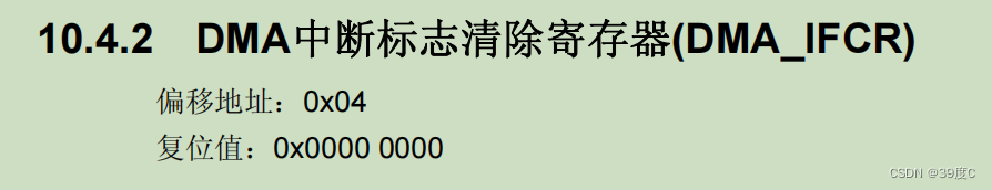 ここに画像の説明を挿入