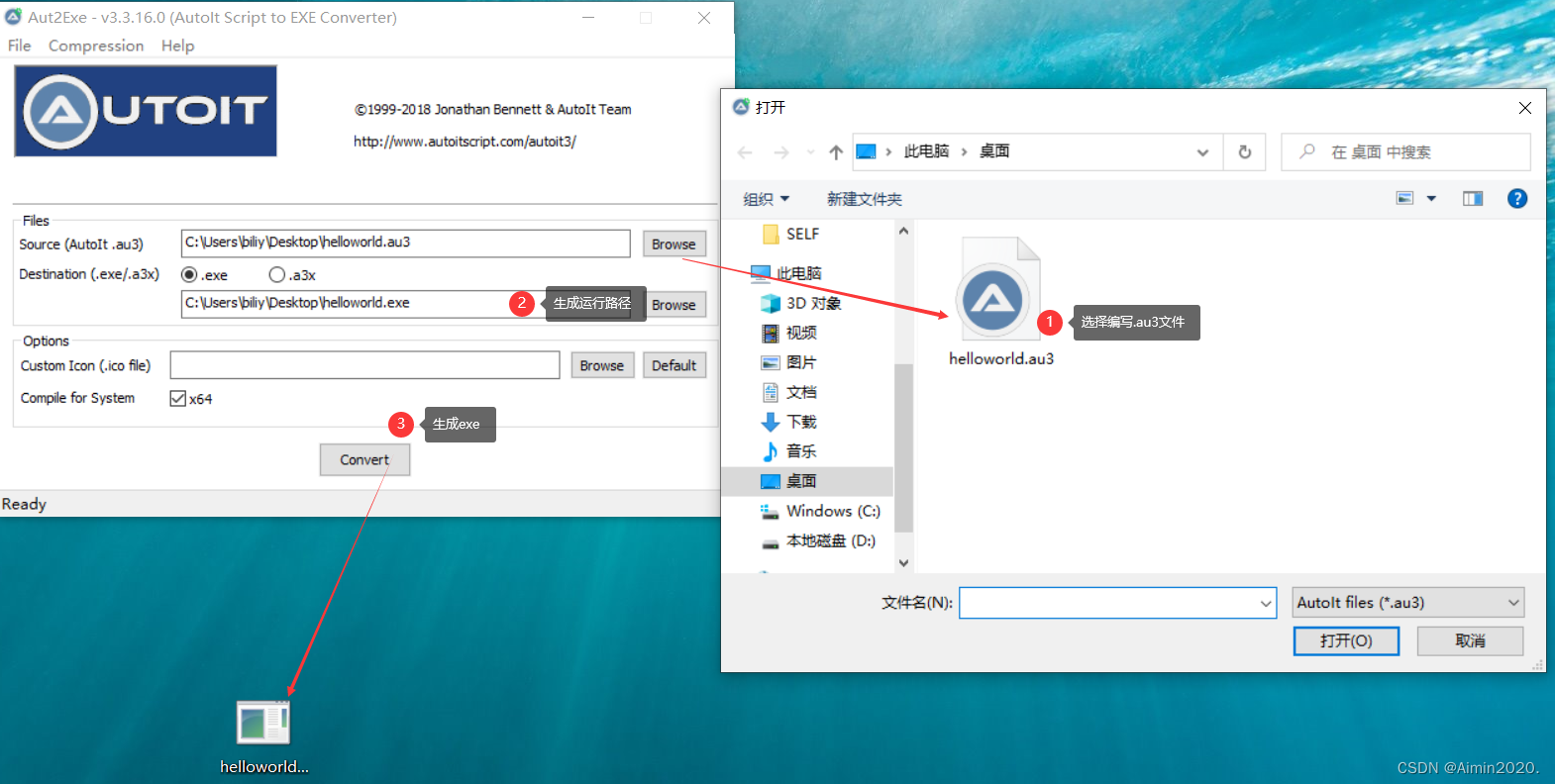 AutoIt Window Info 使用方法CSDN博客