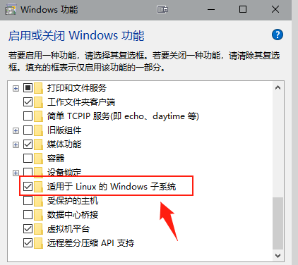 Installing Docker Desktop reports an error WSL 2 installation is ...