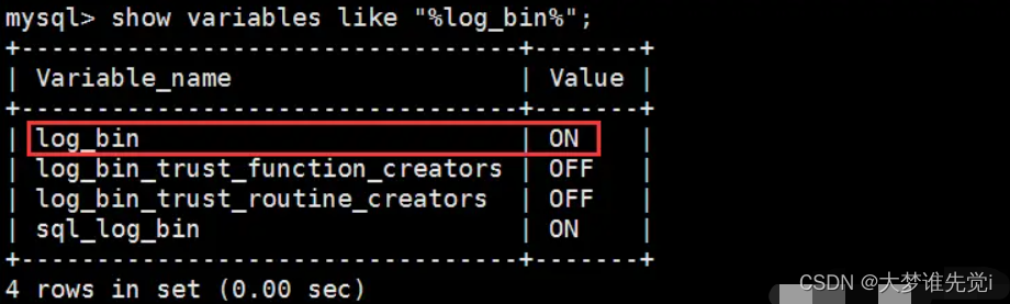 利用MySQL的binlog恢复误删的数据库