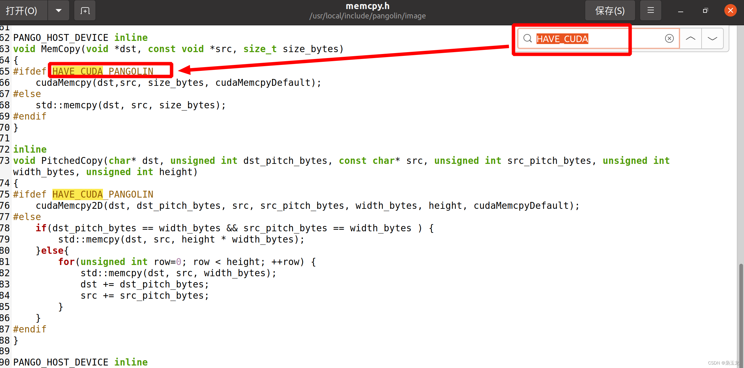 PCL与Pangolin冲突Cuda：struct cudaPointerAttributes’ has no member named ‘memoryType’