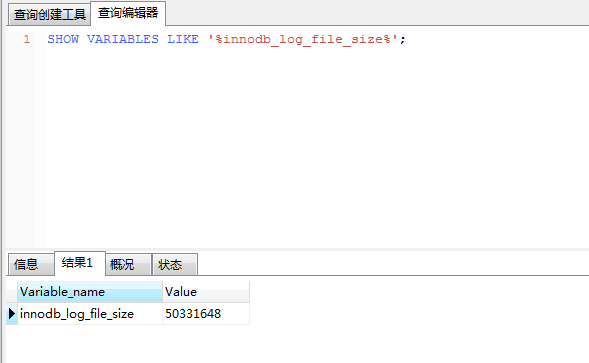 如何使用SonarQube+ SonarScanner分析项目