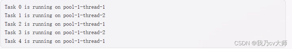 JUC部分需要深究的知识点