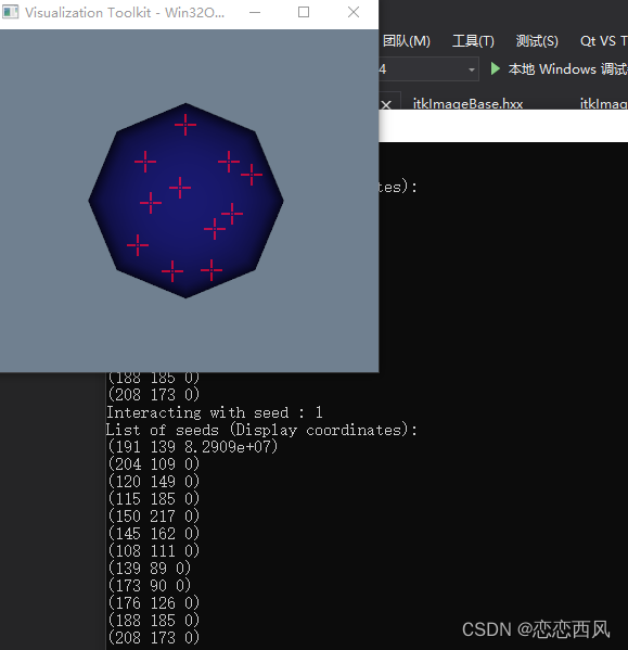 VTK 种子小部件 SeedWidget