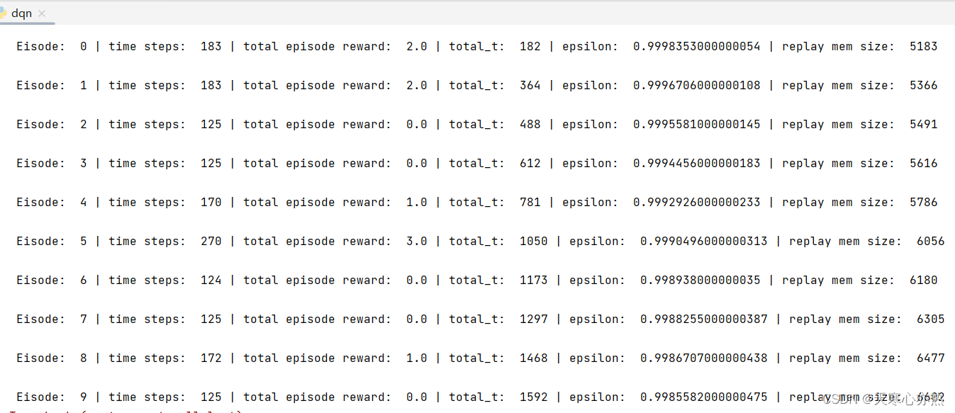 Python-DQN代码阅读(12)