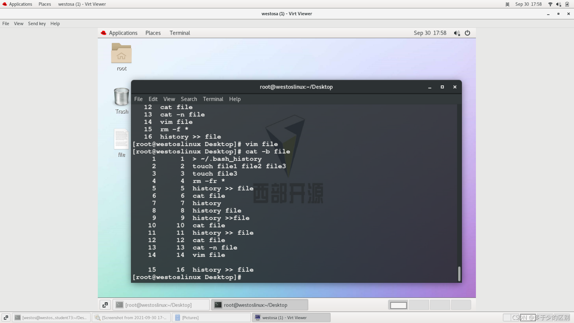 请添加图片描述