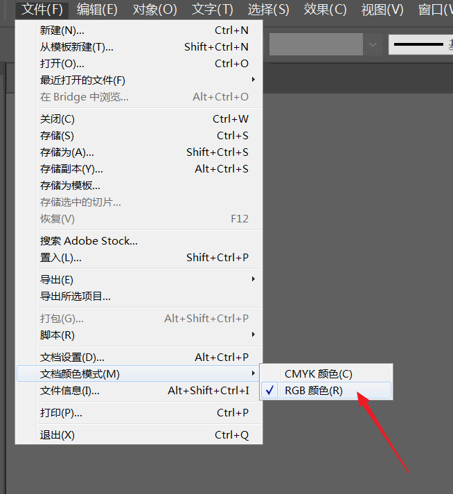 Adobe Illustrator Ai 使用记录 三皮仔的博客 Csdn博客