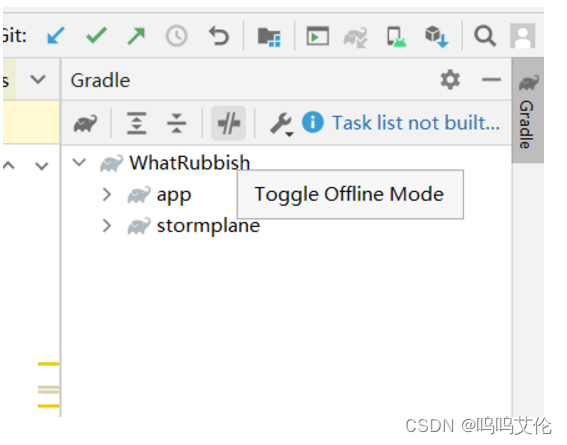 Disable Gradle ‘offline mode‘ and sync project toggle offline mode 的位置 ...