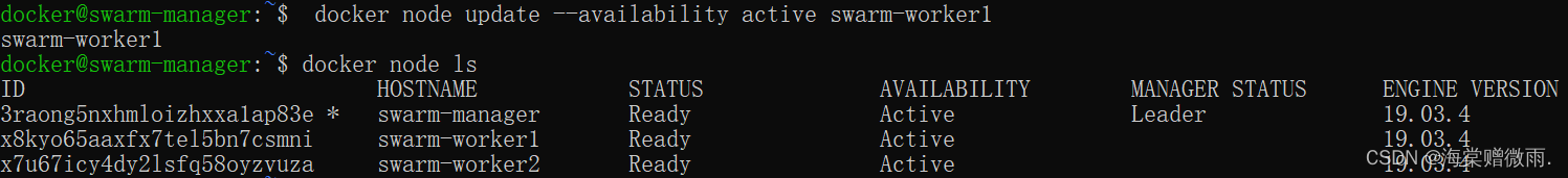 【Docker学习笔记】9.Docker Machine及Swarm 集群管理