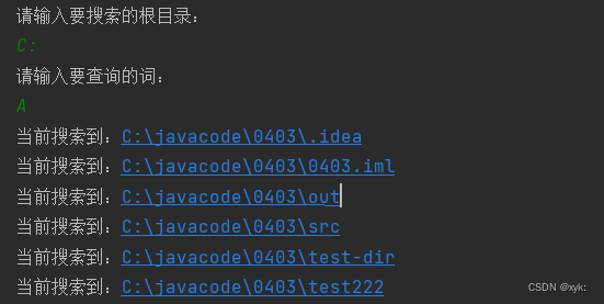 【JavaEE】文件操作（InputStream、OutputStream）