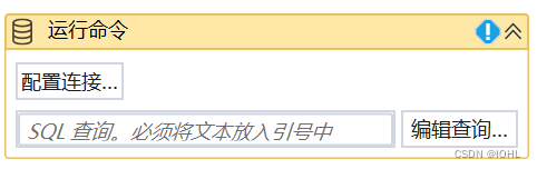 5c1dfc1501384a9da95b0389deb7562e.png