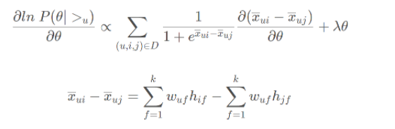 【搜索/推荐排序】Pairwise:BPR