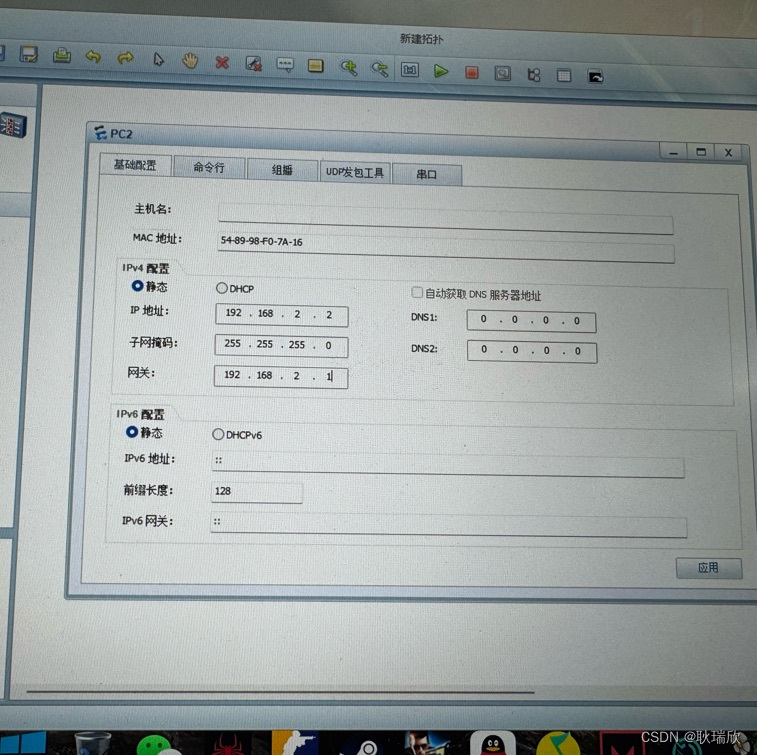 5c21793ff9bb4106a02ae4262d9adc3d.png