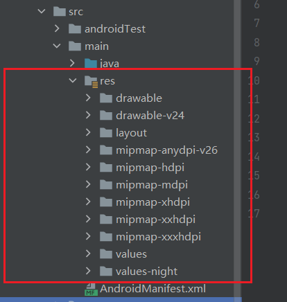 Android开发-Android项目结构