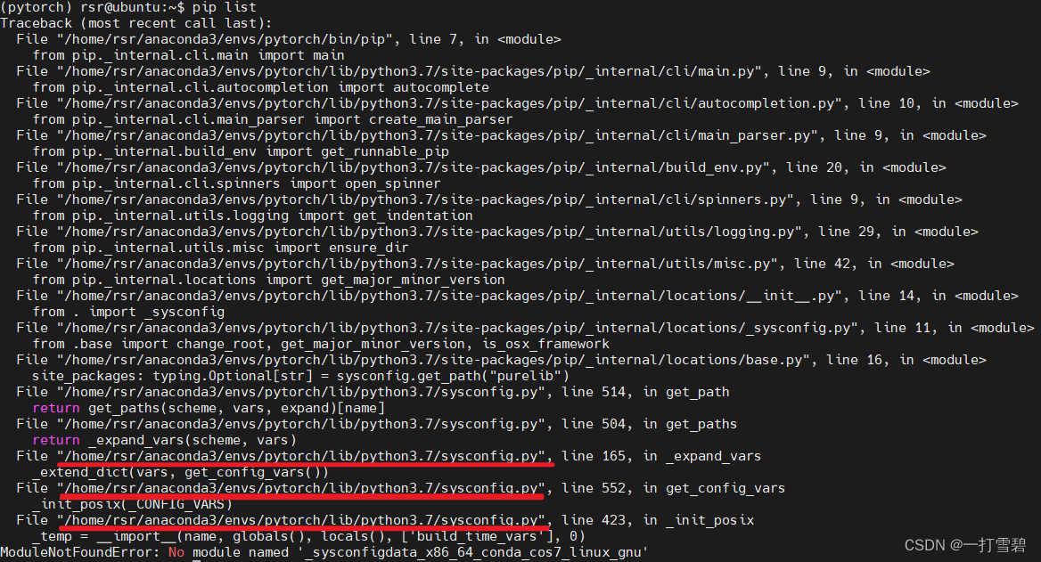 使用pip命令时，报错：_sysconfigdata_x86_64_conda_cos7_linux_gnu.py