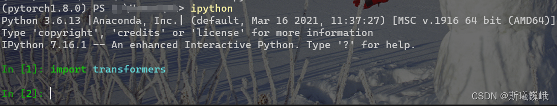 Vibrant Error: Can't Find Rust Compiler Image Nature Vibrant Error: Can't Find Rust Compiler Image Nature