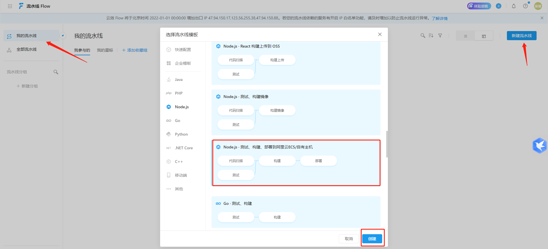 html代码怎样添加图片图片