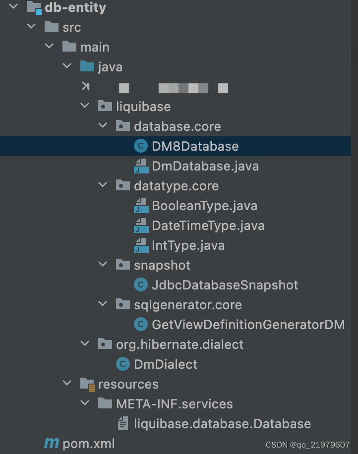 DmDatabase是之前兼容V7版本，当前弃用