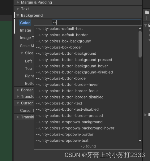 Unity UI Toolkit学习笔记-USS