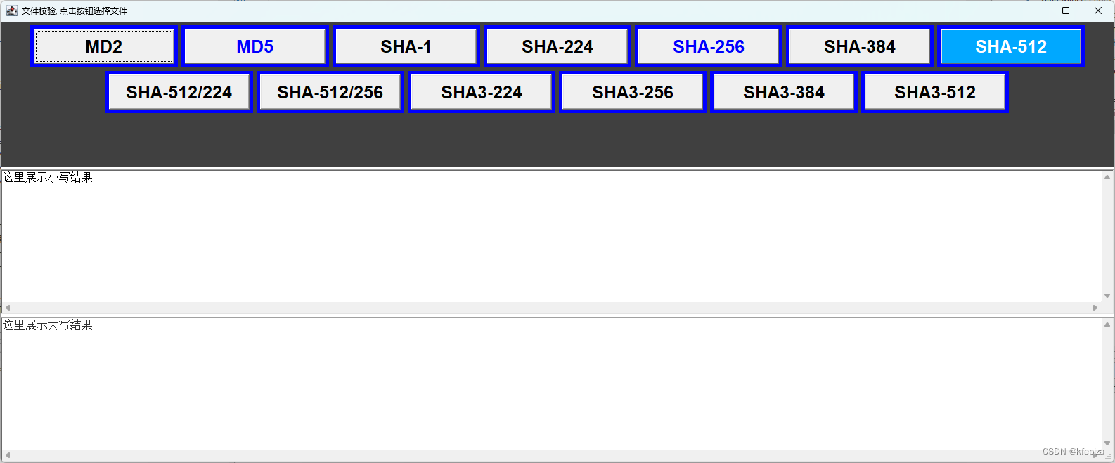 java.security.MessageDigest的用法