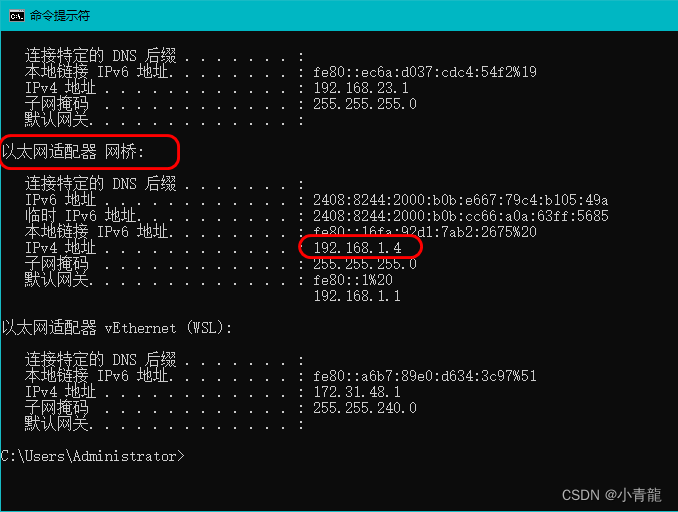 Dokcer创建MySQL容器，并在宿主机或mysql可视化工具中连接mysql容器的数据库