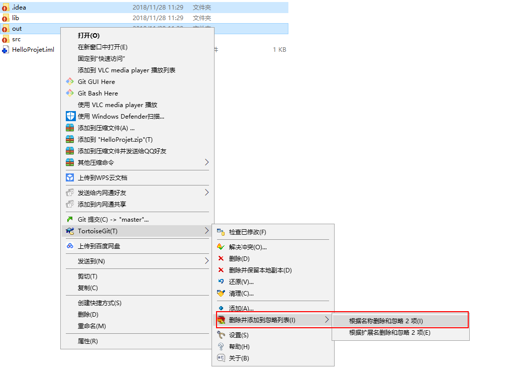 git安装教程 windows10_灯保姆安装公司