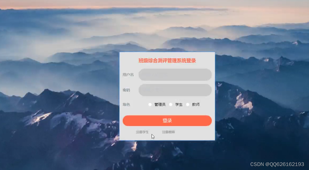 请添加图片描述