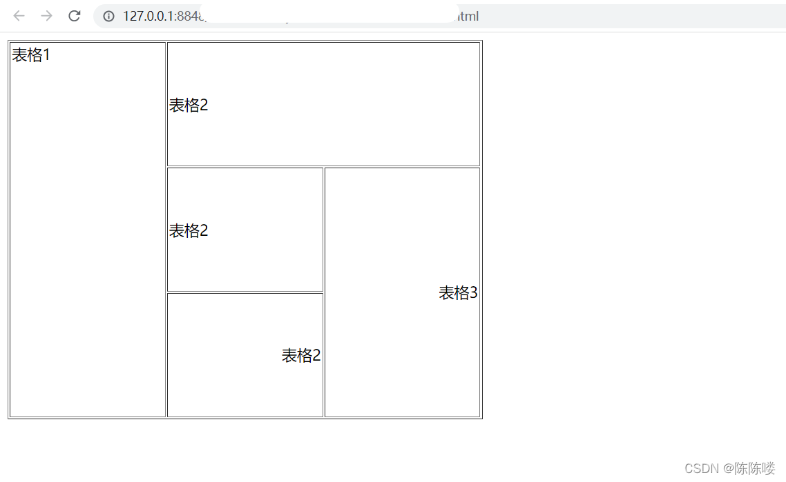 ここに画像の説明を挿入