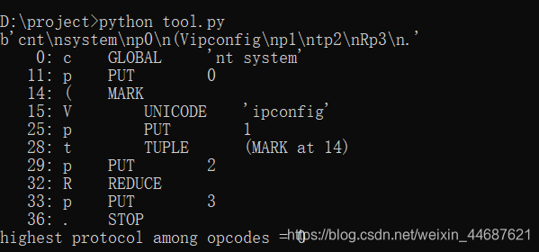 python库是什么_python库下载_python 小型数据库