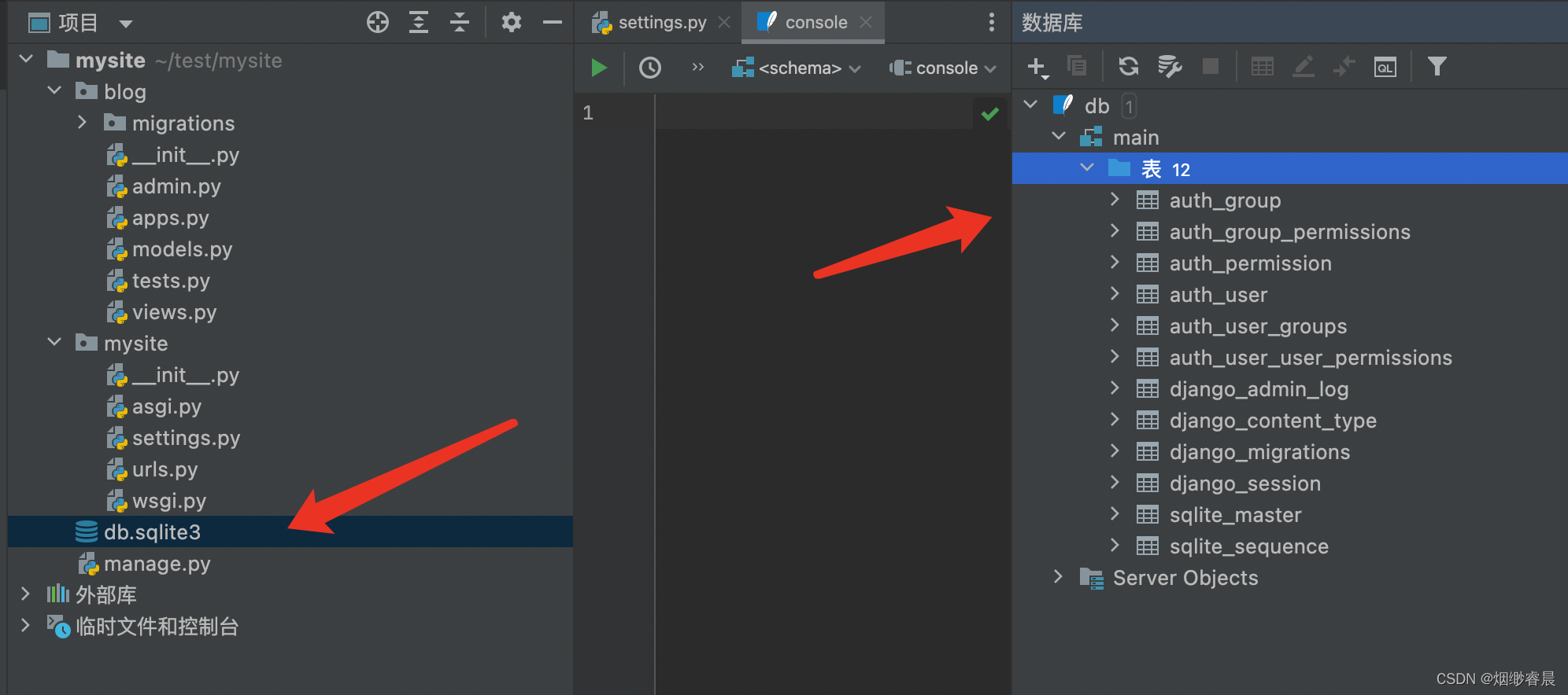 Django数据库(SQlite)入门使用教程_django sqlite-CSDN博客