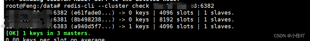 (八) mysql主从以及Redis集群