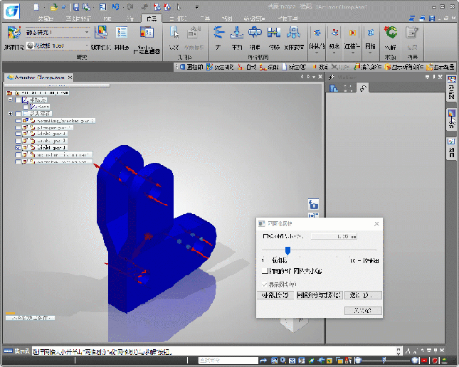 什么软件可以做3d图片 watermark,type_ZHJvaWRzYW5zZmFsbGJhY2s,shadow_50,text_Q1NETiBAQ0FE6IuP5bee,size_20,color_FFFFFF,t_70,g_se,x_16