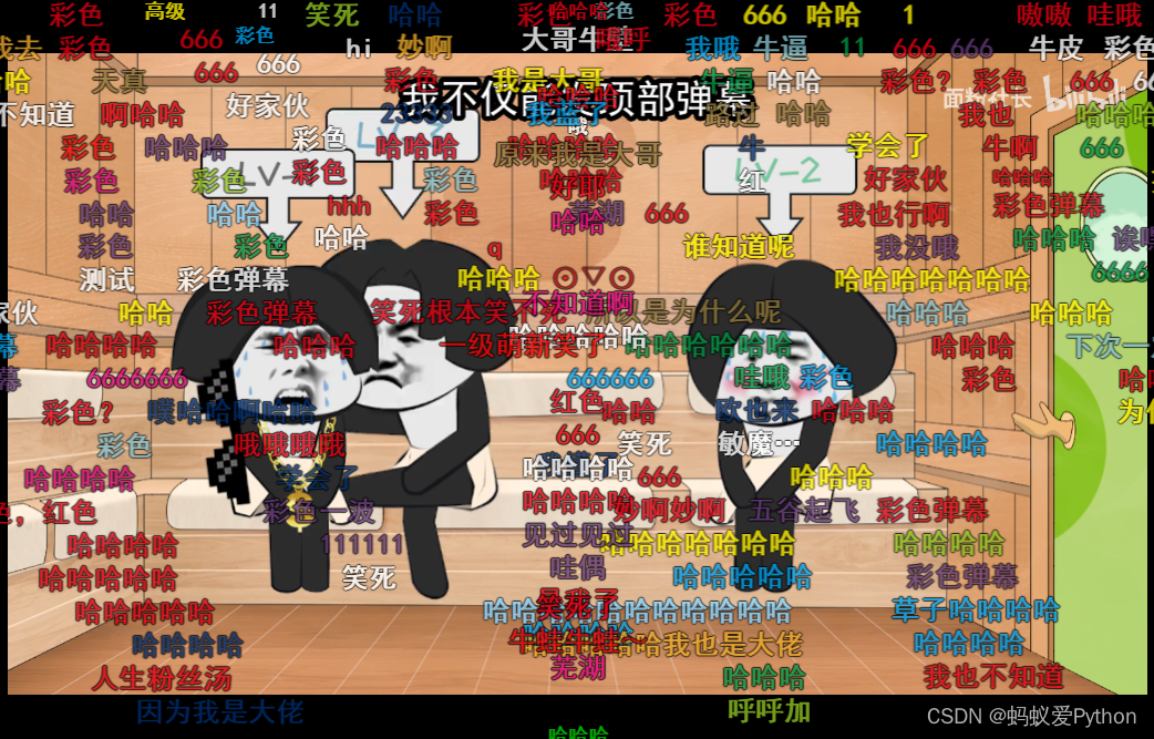 在這里插入圖片描述