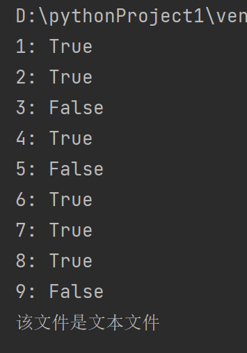 Python项目：endswith（）的函数举例说明（2）_a.endswith('d') 的含义:-CSDN博客