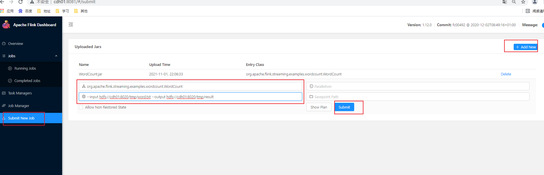 cdh6.3.2集成flink1.12.0(亲测有效)_caused by org.apache.hadoop.yarn