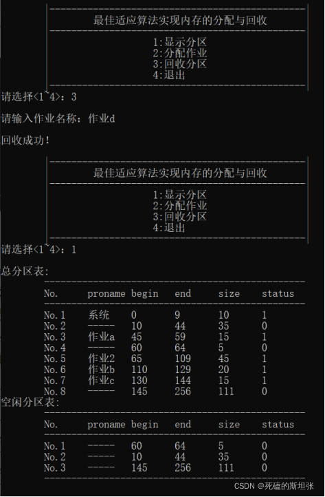 ここに画像の説明を挿入