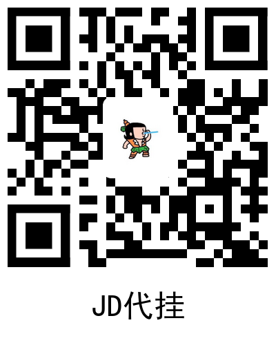 【青龙面板+诺兰2.0 网页短信验证登录+bot查询】