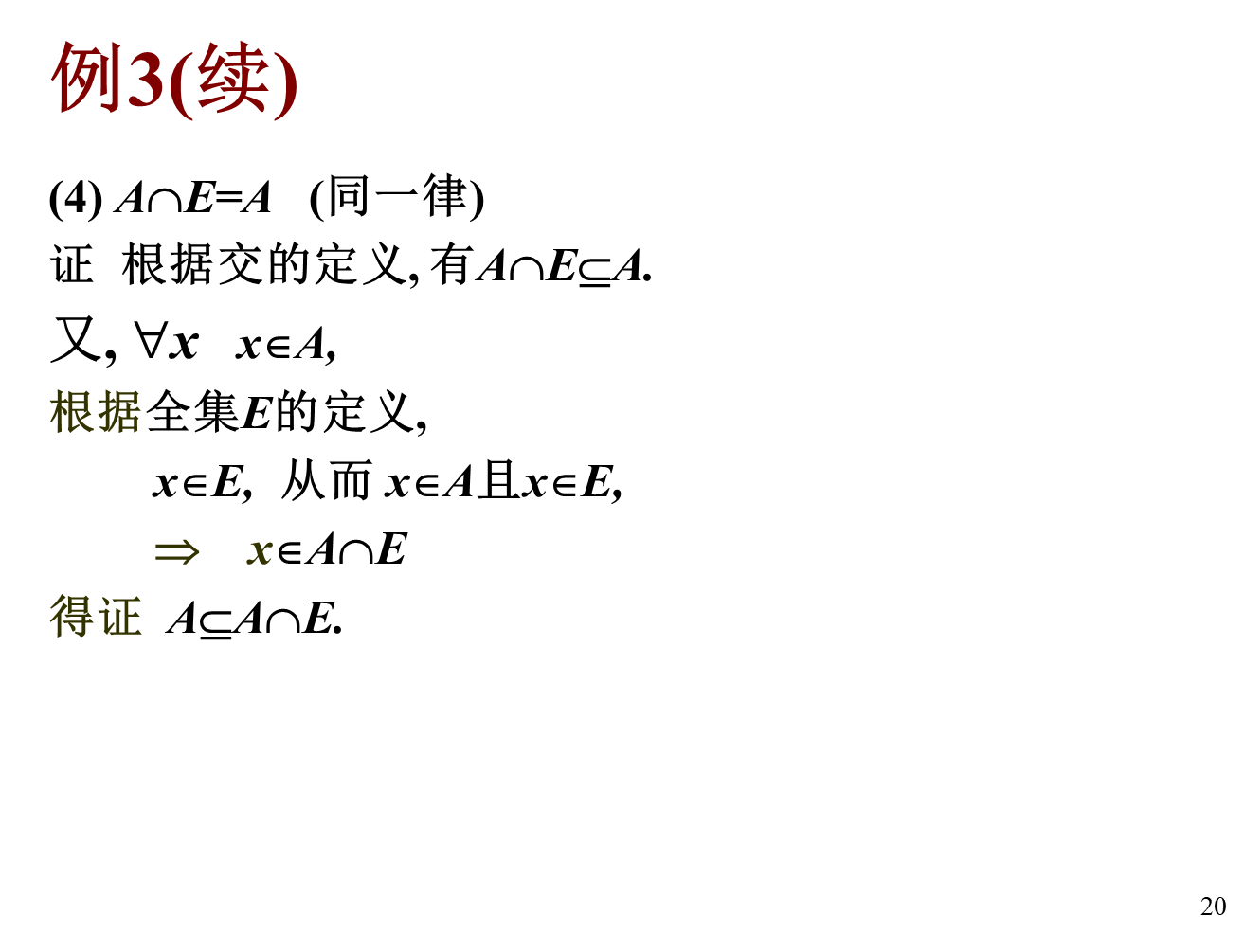 5c7182872957407ab18e1b96710ff963.png