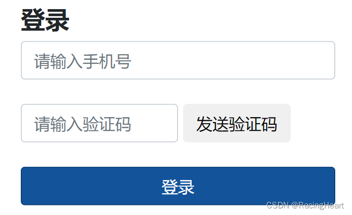 CAS单点登录原理及改造