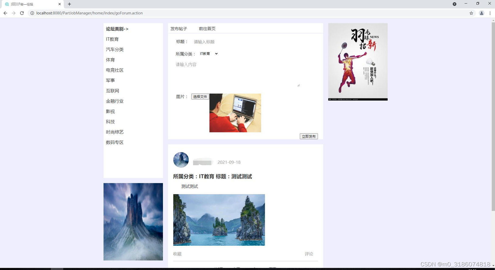 请添加图片描述