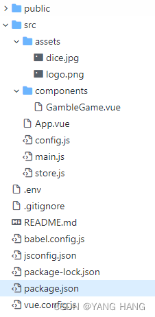 代码框架示意图