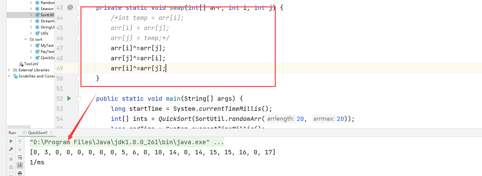 【排序算法】快速排序(Quick Sort)_优化版_(improve quick sort) the quick sort ...