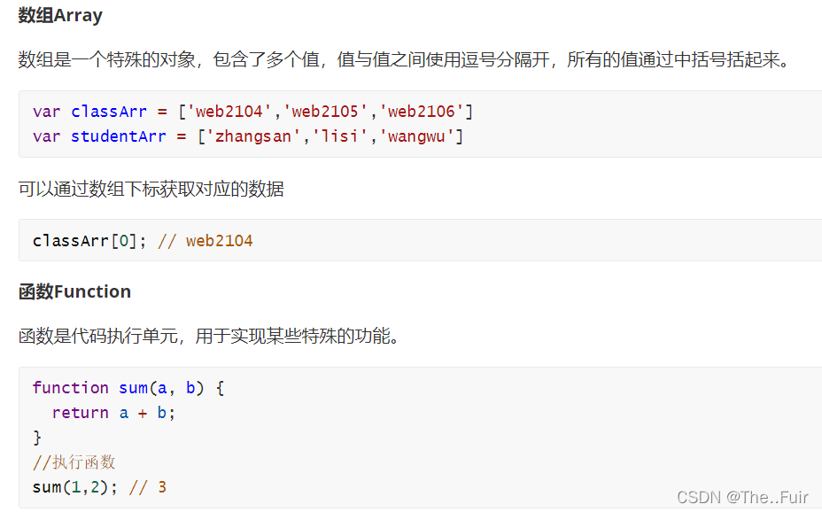 初识JavaScript和基本的语法知识(变量、数据类型、深拷贝和浅拷贝等问题)_作为一种直译式脚本语言,javascript的安全性较差,且 ...