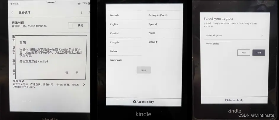 重置Kindle，并设置为英文