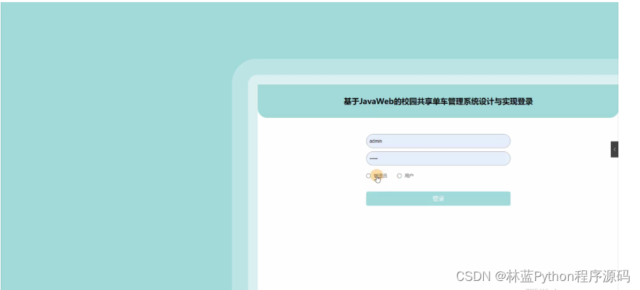 5c8f21b637c945b8bef73a32b752da42.png