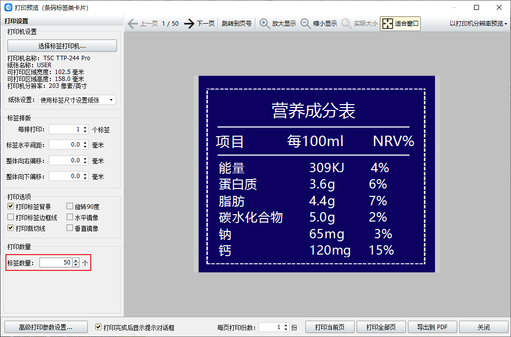watermark,type_d3F5LXplbmhlaQ,shadow_50,text_Q1NETiBAc3F4c2tq,size_20,color_FFFFFF,t_70,g_se,x_16