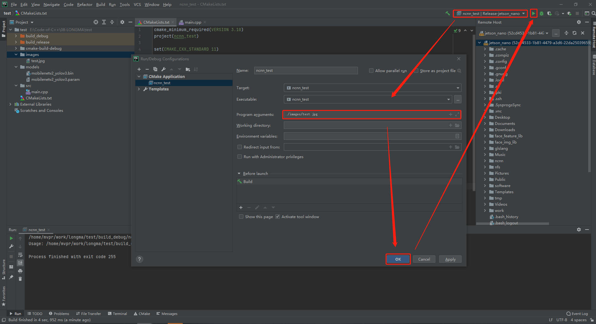 CLION remote Jetson Nano deployment debug NCNN - Programmer Sought